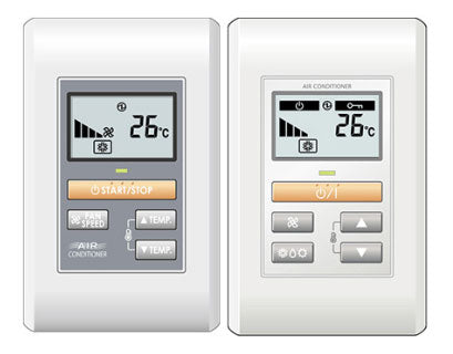 Simple Remote Controller – UTY-RSKG